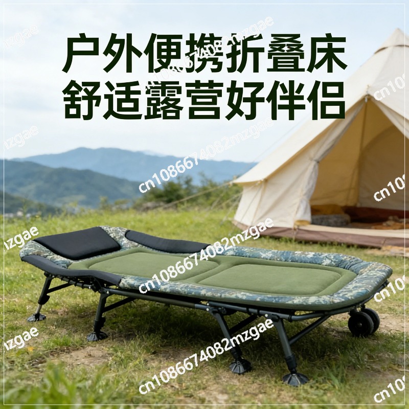 Outdoor Camping Cot - Verstelbare hoogte opklapbaar kampeerbed, extra groot