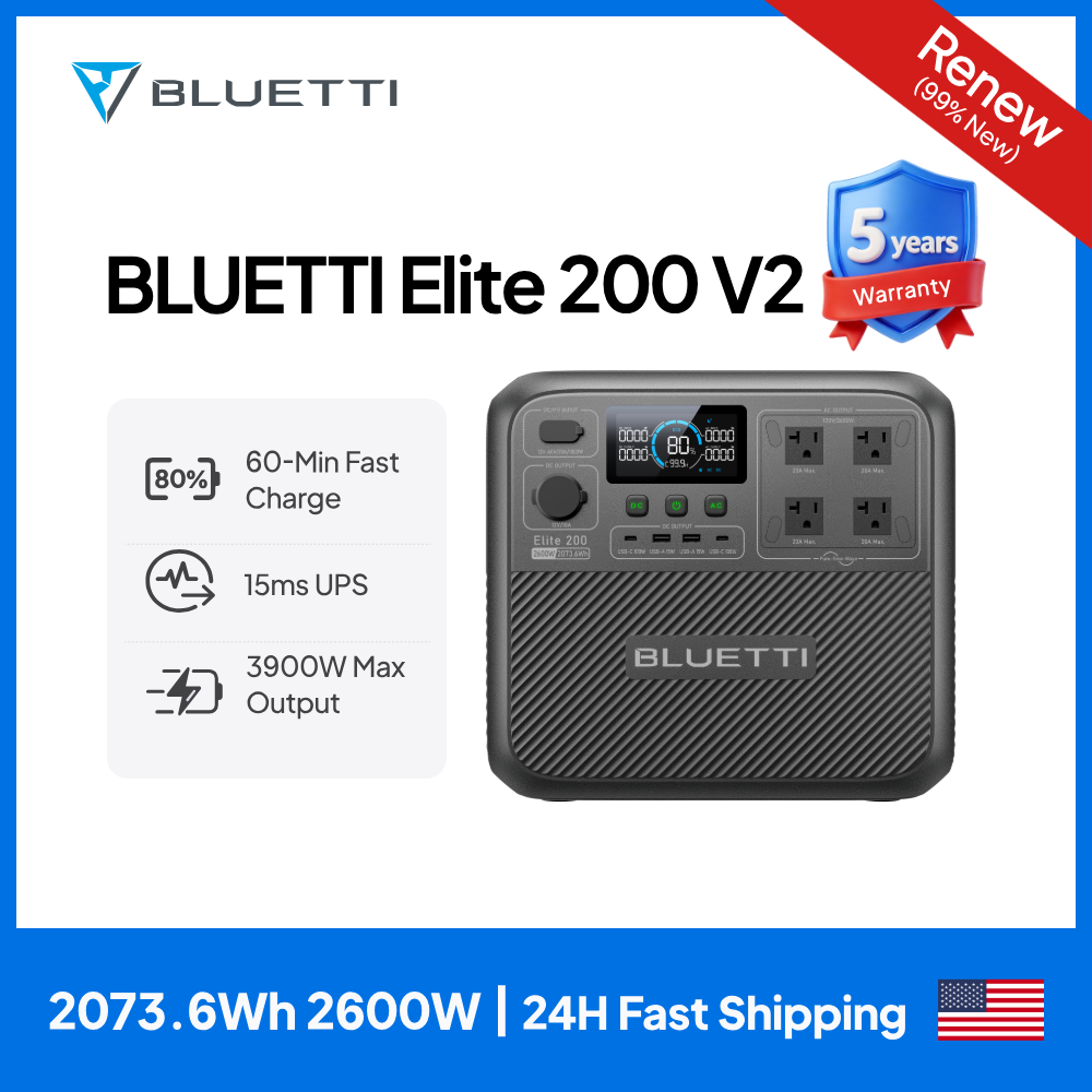 Outdoor Camping Kit - 【Renew】BLUETTI Elite 200 V2 draagbare krachtcentrale