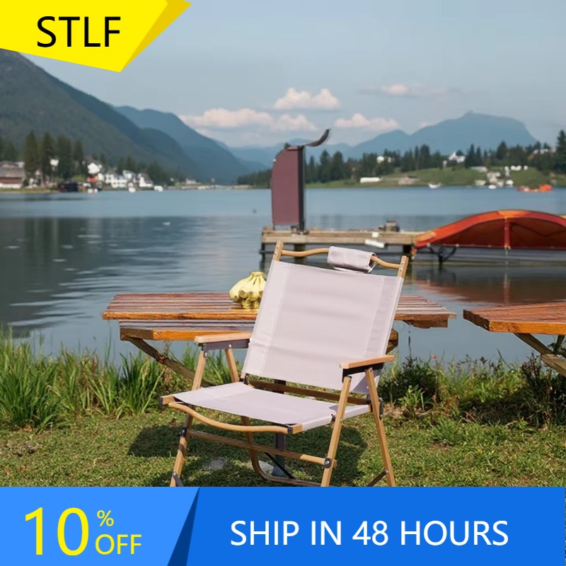 Outdoor Camping Folding Chair - XMSJ Groothandel Hoge Kwaliteit Compacte Opvouwbare