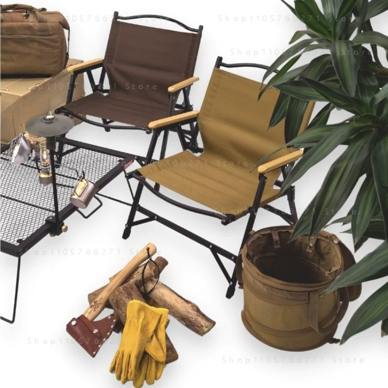 Outdoor campingstoel Ultralich - Outdoor Camping Folding Chair recensie en prijs