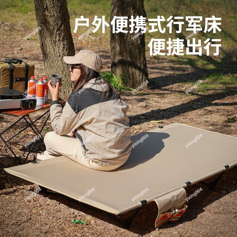 Lichtgewicht verbreedbaar 90cm - Outdoor Camping Cot recensie en prijs