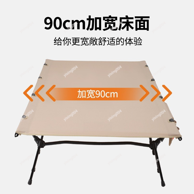 Lichtgewicht verbreedbaar 90cm - Outdoor Camping Cot recensie en prijs
