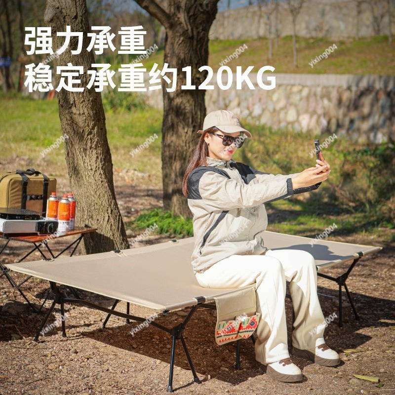 Lichtgewicht verbreedbaar 90cm - Outdoor Camping Cot recensie en prijs