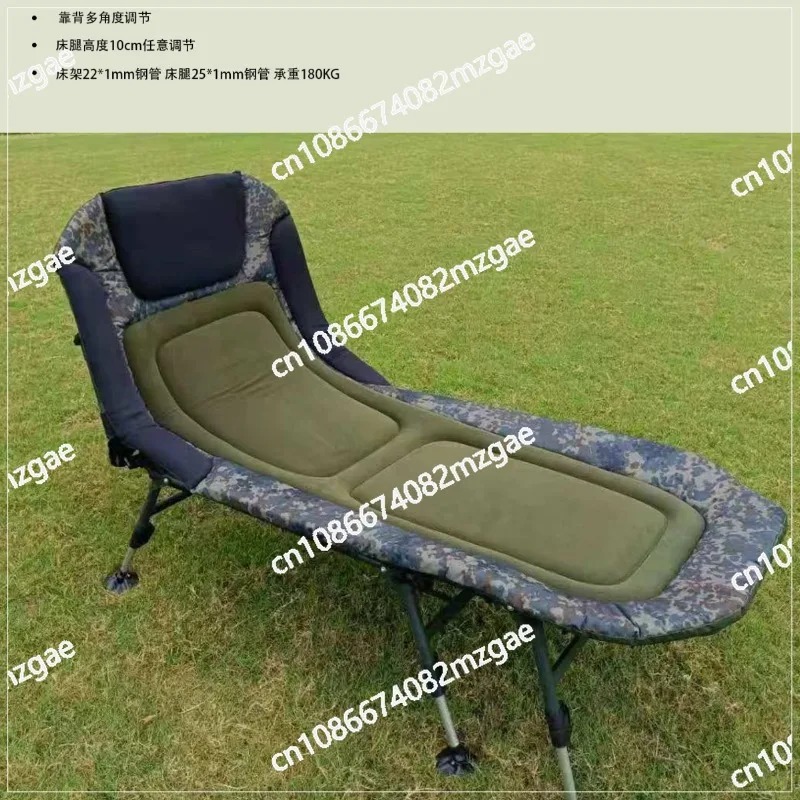Verstelbare hoogte opklapbaar  - Outdoor Camping Cot recensie en prijs