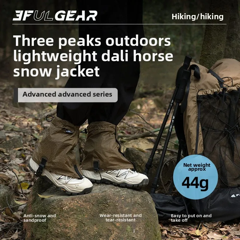 3F UL GEAR Toeristische oversc - Trekking Gaiters recensie en prijs