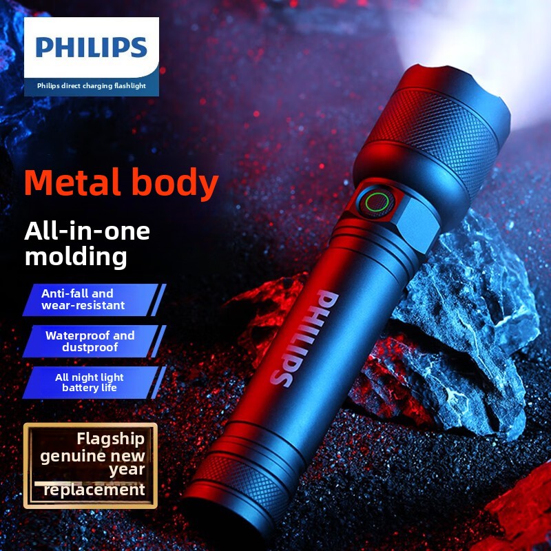 2025 NIEUWE Philips SFL2188 LE - Outdoor Camping Adventure recensie en prijs
