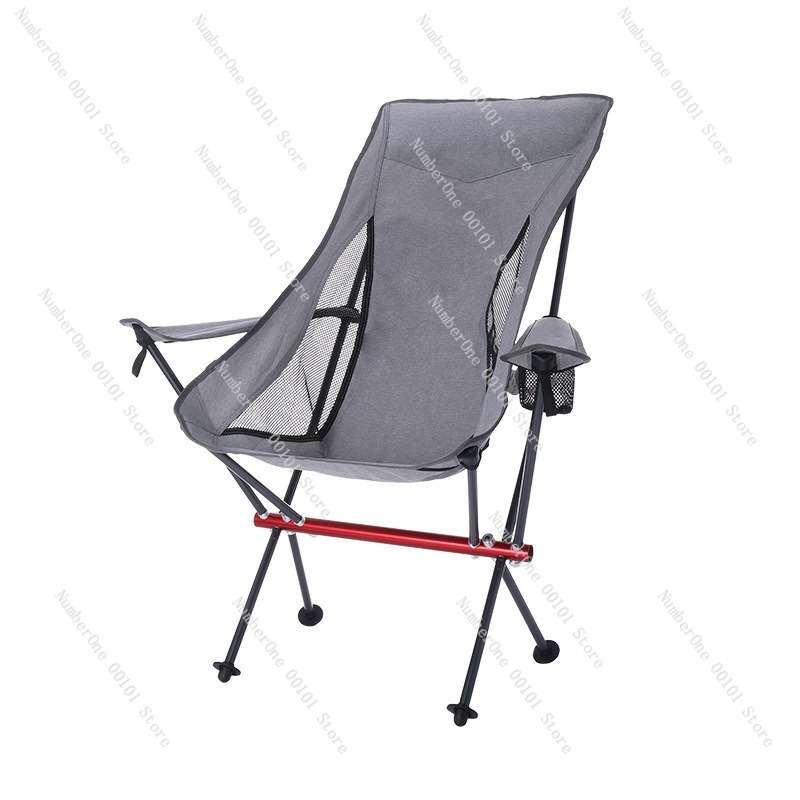 Ultralichte campingstoel van a - Outdoor Camping Folding Chair recensie en prijs