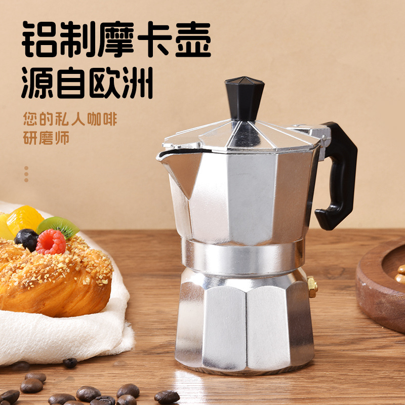 Aluminium Koffieketel Latte Pe - Camp Percolator Coffee recensie en prijs