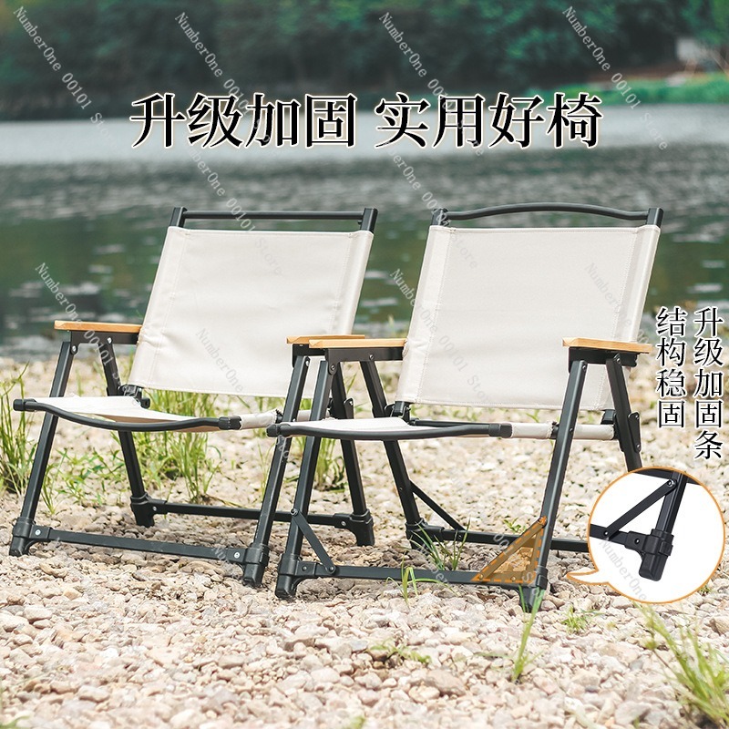 Ultralichte campingstoel van a - Outdoor Camping Folding Chair recensie en prijs