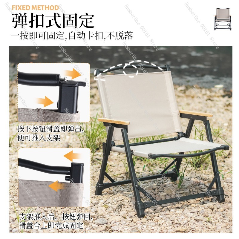 Ultralichte campingstoel van a - Outdoor Camping Folding Chair recensie en prijs