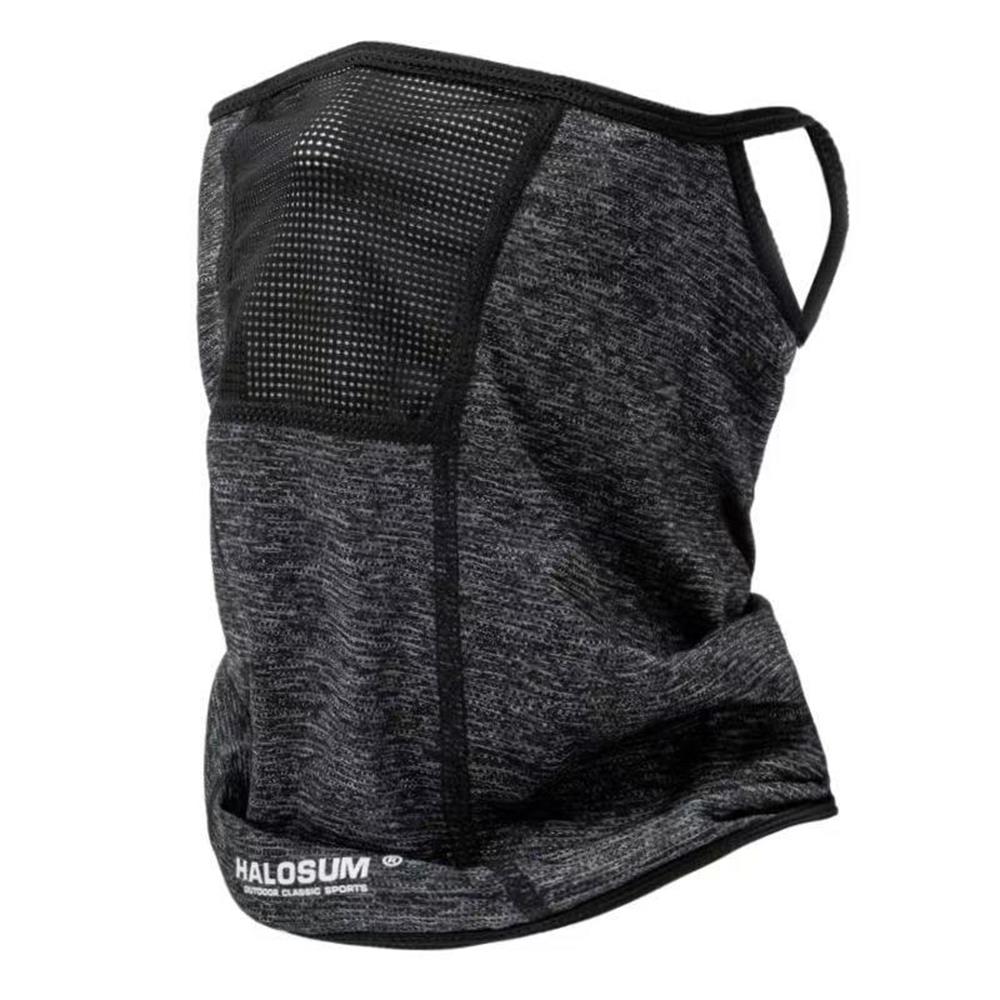 IJszijde Ademend Mesh Mondmask - Trekking Gaiters recensie en prijs